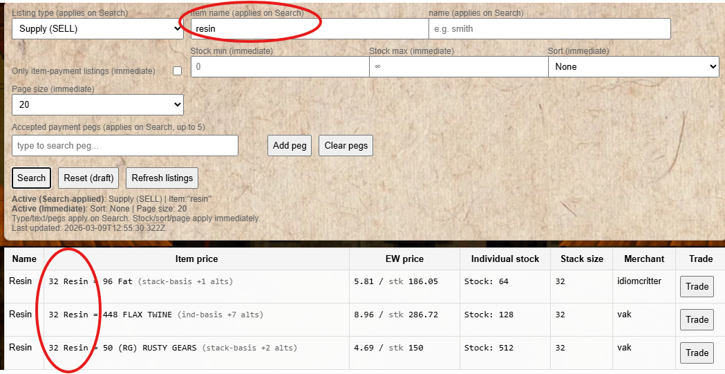 OCM filter panel showing type, item name, and sort options